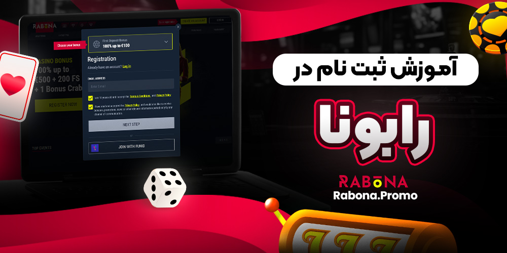 سایت پیش بینی والیبال ایران معتبر