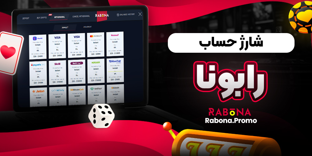 سایت پیش بینی والیبال ایران معتبر