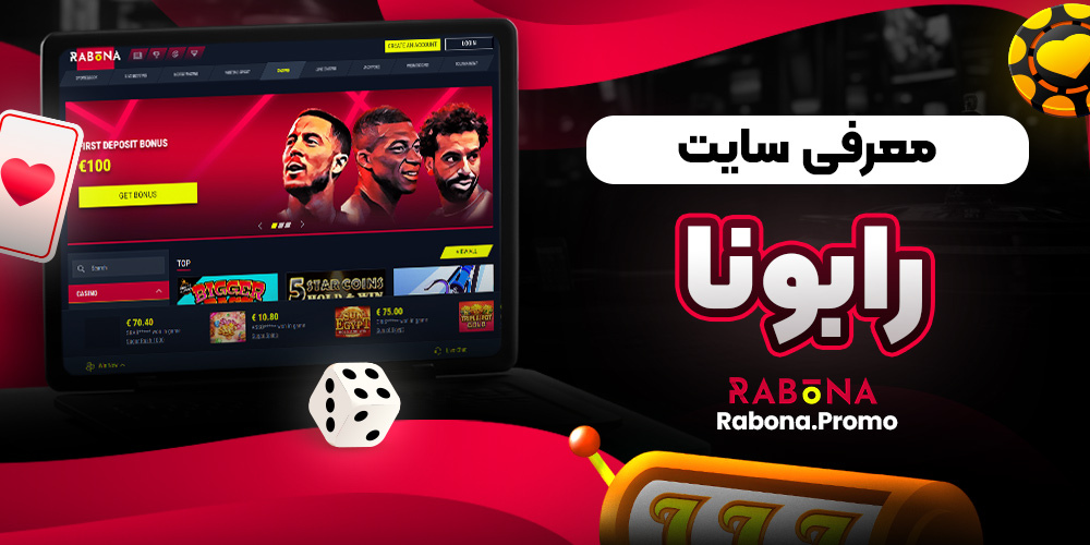 سایت پیش بینی والیبال ایران معتبر